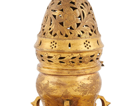 Tombak Buhurdan - Sadberk Hanım Müzesi Koleksiyonu